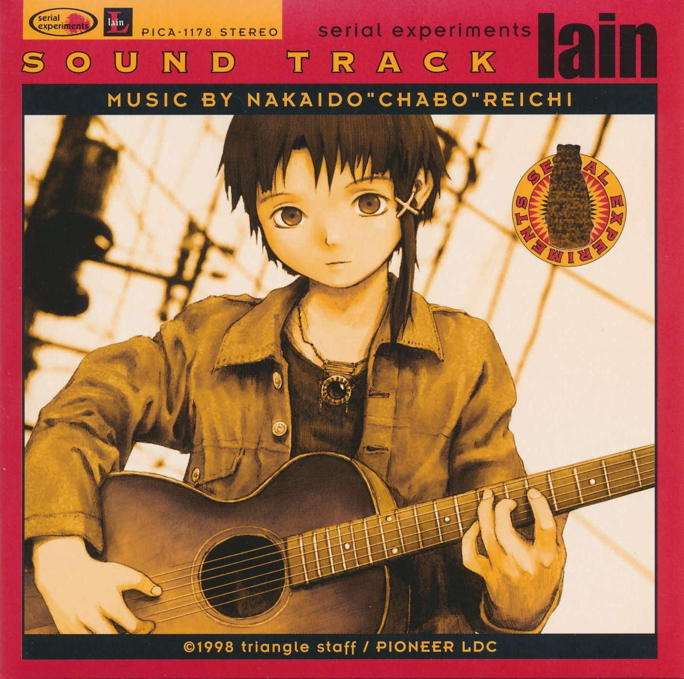 serial experiments lain sound track (1998) MP3 - Download
